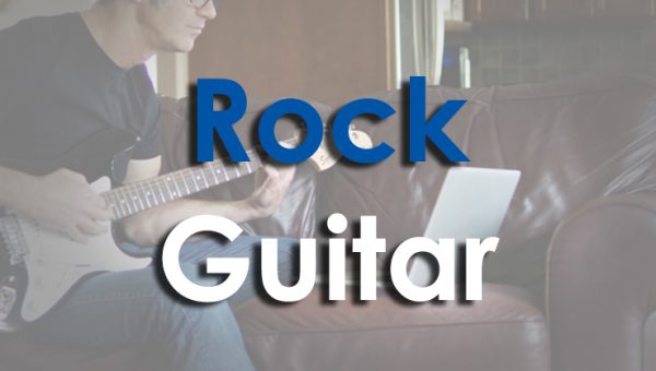 free-guitar-lessons-online-studio-33-guitar-lessons